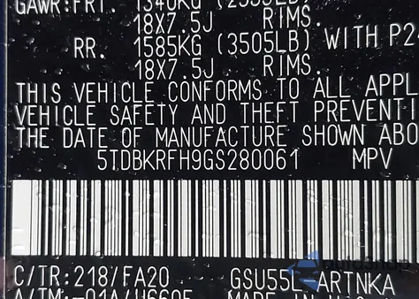 2016 Toyota Highlander Le Plus V6 из США, поврежденный, VIN 5TDBKRFH9GS280061